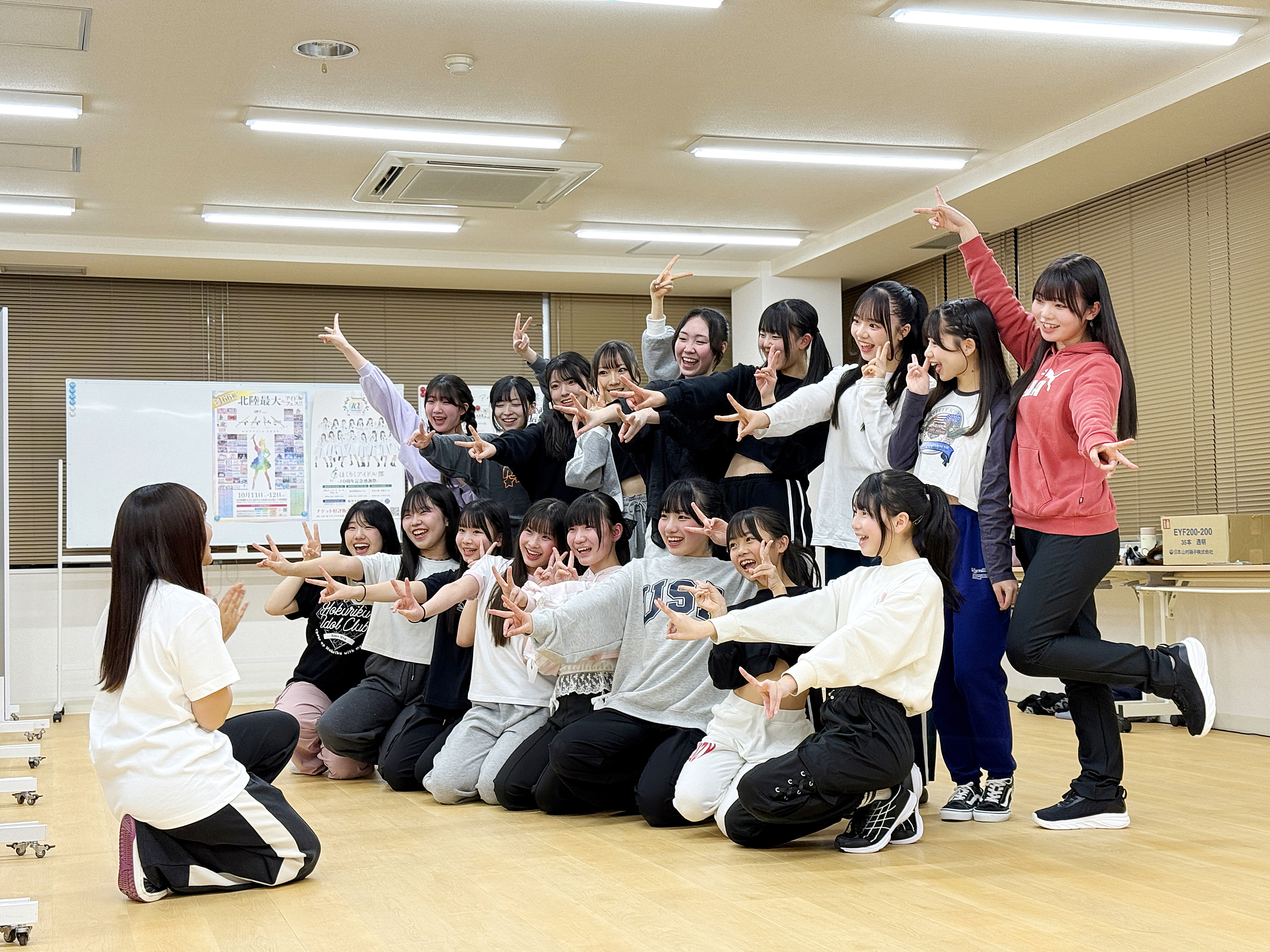 ダンスレッスン